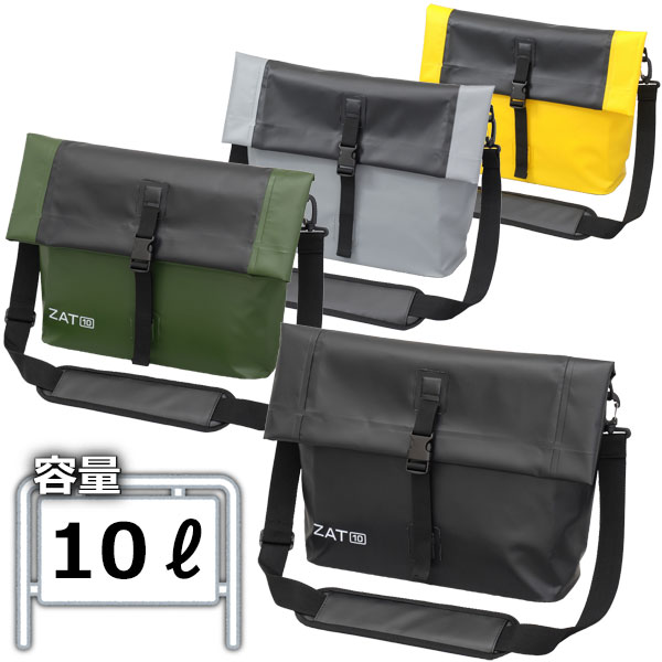 楽天市場】MORITO ZAT ショルダーバッグ 10L《水から守る・水で