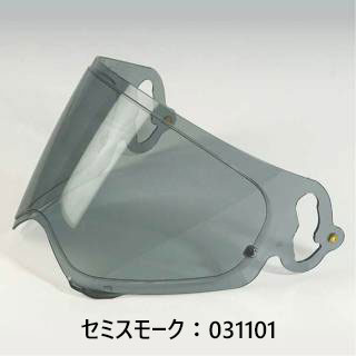 楽天市場】☆送料無料☆Arai VAS-A MV シールド《ツアークロス V/TOUR