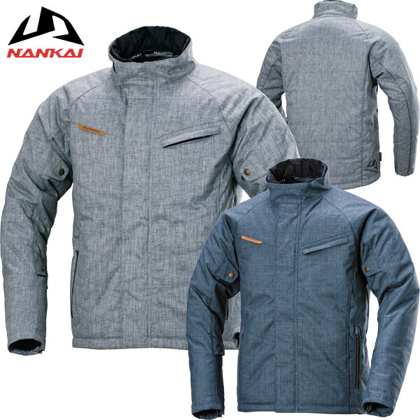 楽天市場】☆送料無料☆ ナンカイ カジュアルタウン2 ジャケット SDW