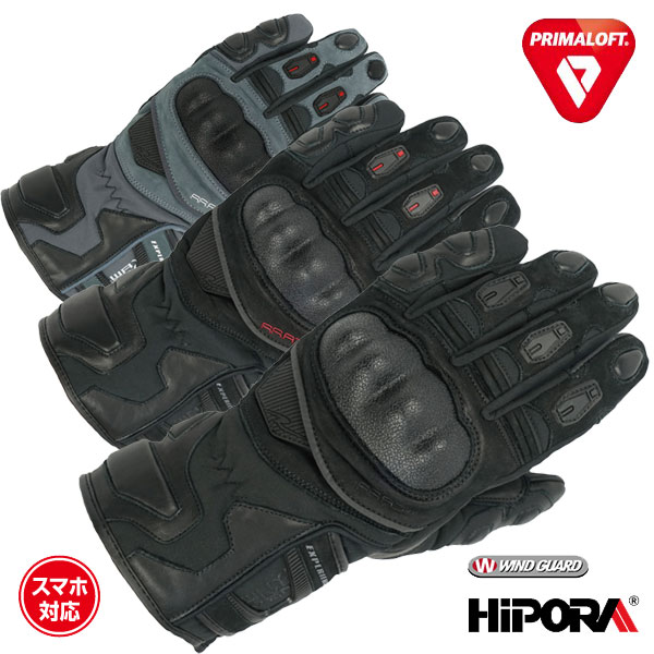 楽天市場】☆送料無料☆【ラフ＆ロード／RR8657】プリマロフト