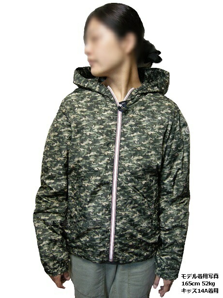 楽天市場】【MONCLER/モンクレール/フード付きナイロンジャケット