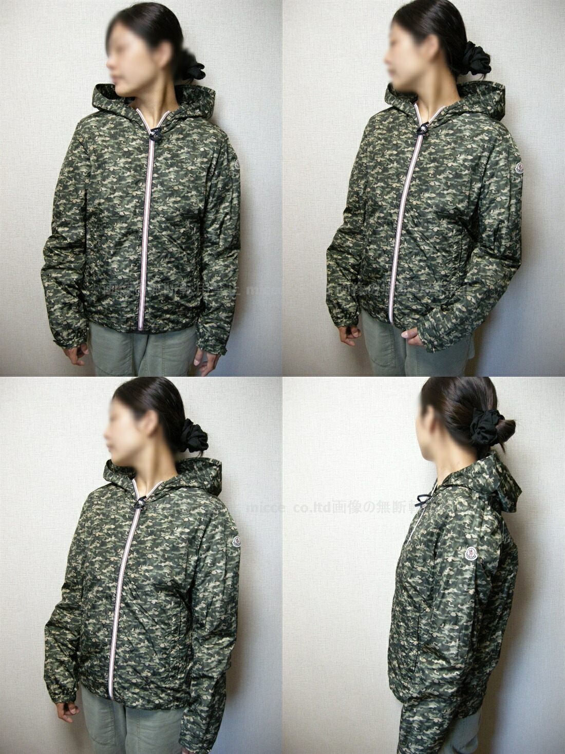 楽天市場】【MONCLER/モンクレール/フード付きナイロンジャケット