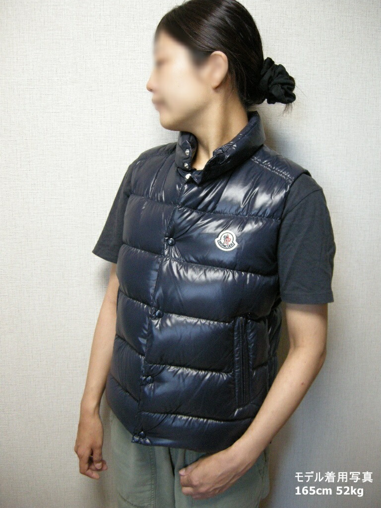 楽天市場】【MONCLER/モンクレール/TIB GILET/チブ ジレ/ダウンベスト