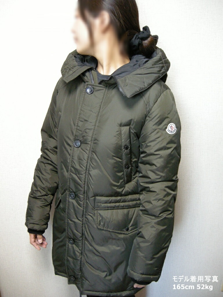 楽天市場】【MONCLER/モンクレール/DIRK/ディルク/ダウンコート/キッズ