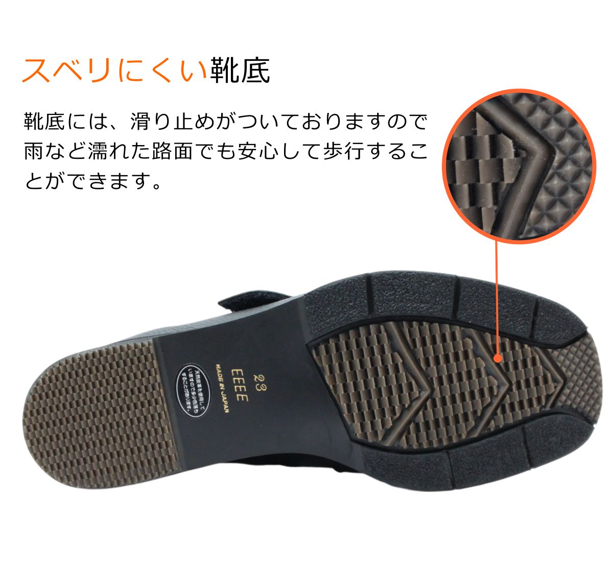 サロンドグレー SALON DE GRES レディース コンフォートシューズ SL