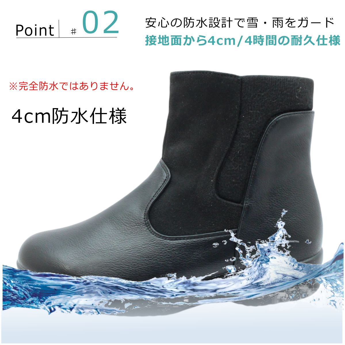 楽天市場】ロポッサ Ropossa レディース スパイク スノーブーツ 防水