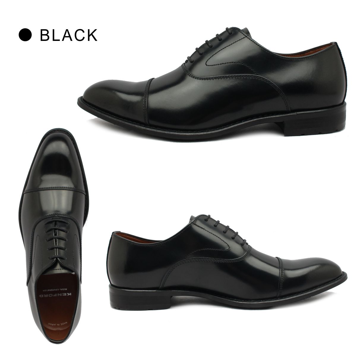 楽天市場】KENFORD ケンフォード メンズ KB48 AJ 3E ストレートチップ