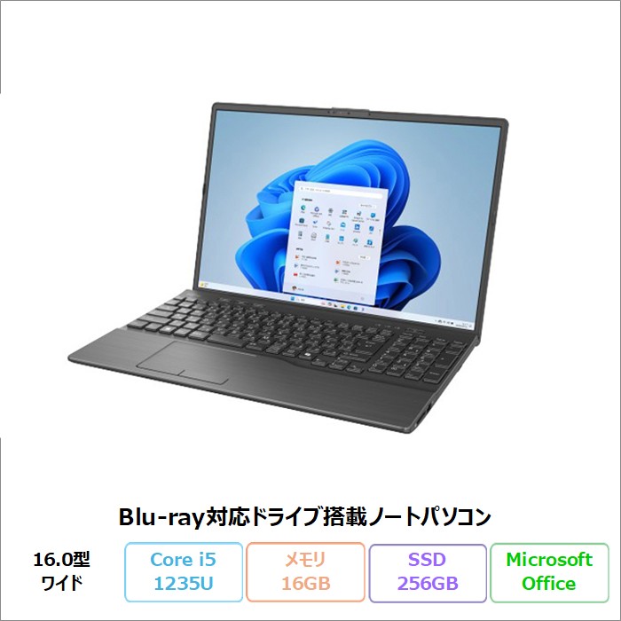 楽天市場】未使用品（メーカー富士通）（ノートPC｜パソコン