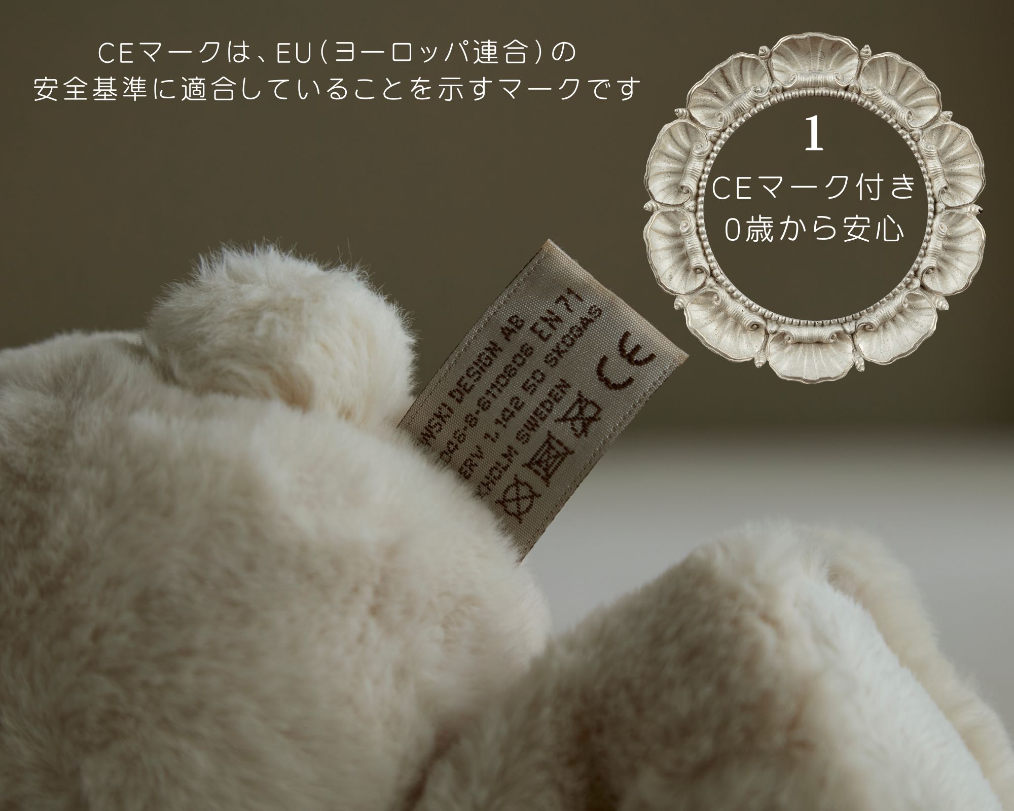 楽天市場】大きい ぬいぐるみ 犬 巨大 スウェーデンブランド Bukowski