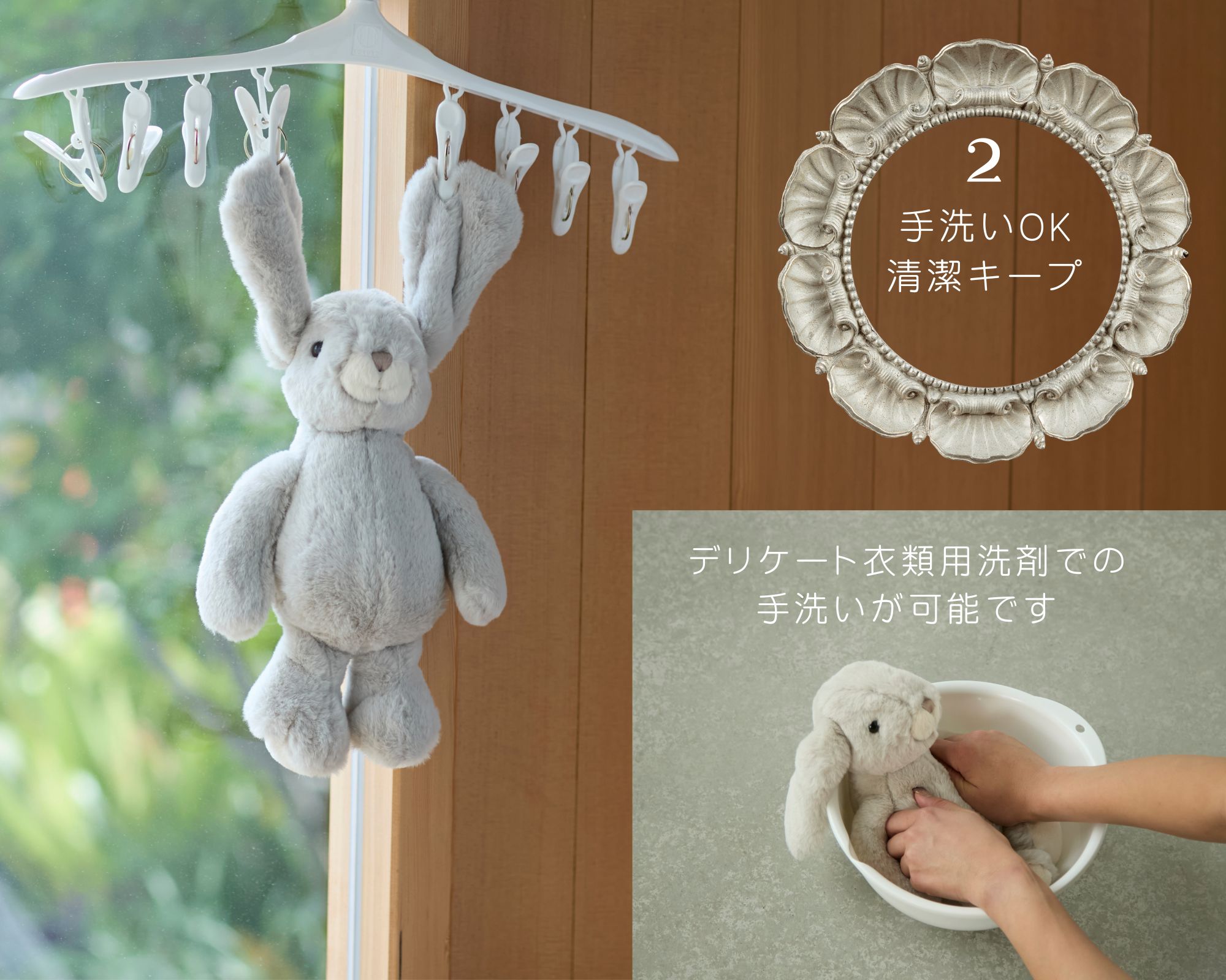 楽天市場】大きい ぬいぐるみ 犬 巨大 スウェーデンブランド Bukowski