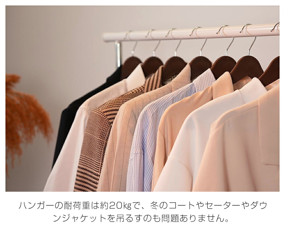 楽天市場】ハンガー ウッディハンガー 木製ハンガー 10/20/30/50/100本