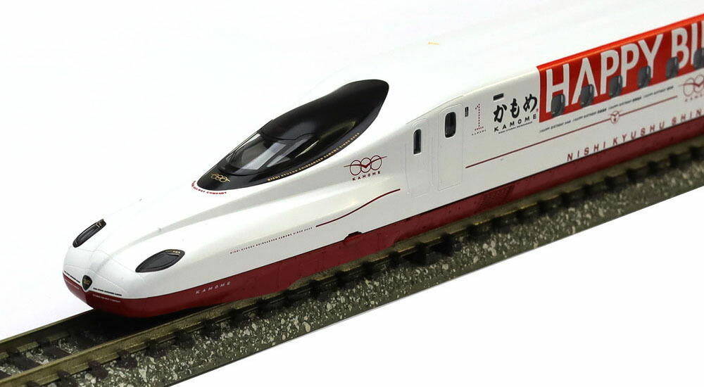 楽天市場】ベーシックセットSD九州新幹線800系つばめ【TOMIX・90148
