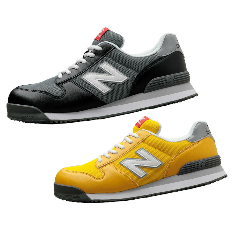 楽天市場】new balance ニューバランス 安全作業靴 ポートランド PL