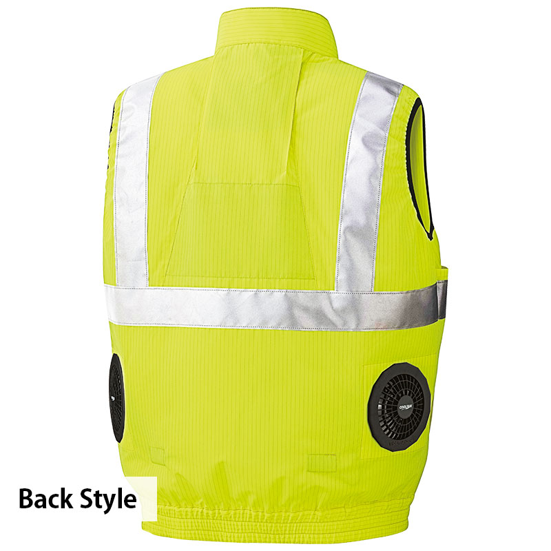 楽天市場】ミドリ安全 作業服 春夏 高視認性 クールファンベスト