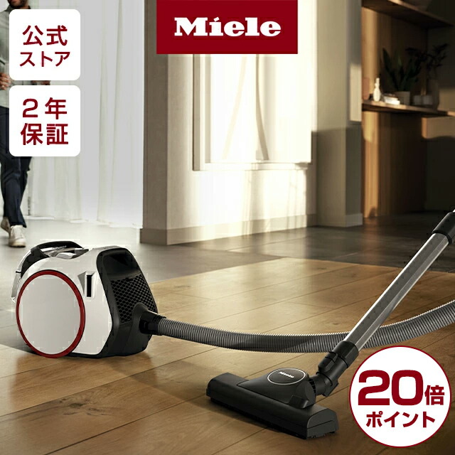 楽天市場】サイクロン式掃除機 SHARP EC-CT12-C 遠心分離 サイクロン式