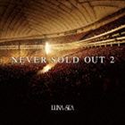 楽天市場】luna sea 10th anniversary gig never sold out capacity
