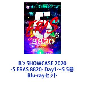楽天市場】b'z 5eras complete boxの通販