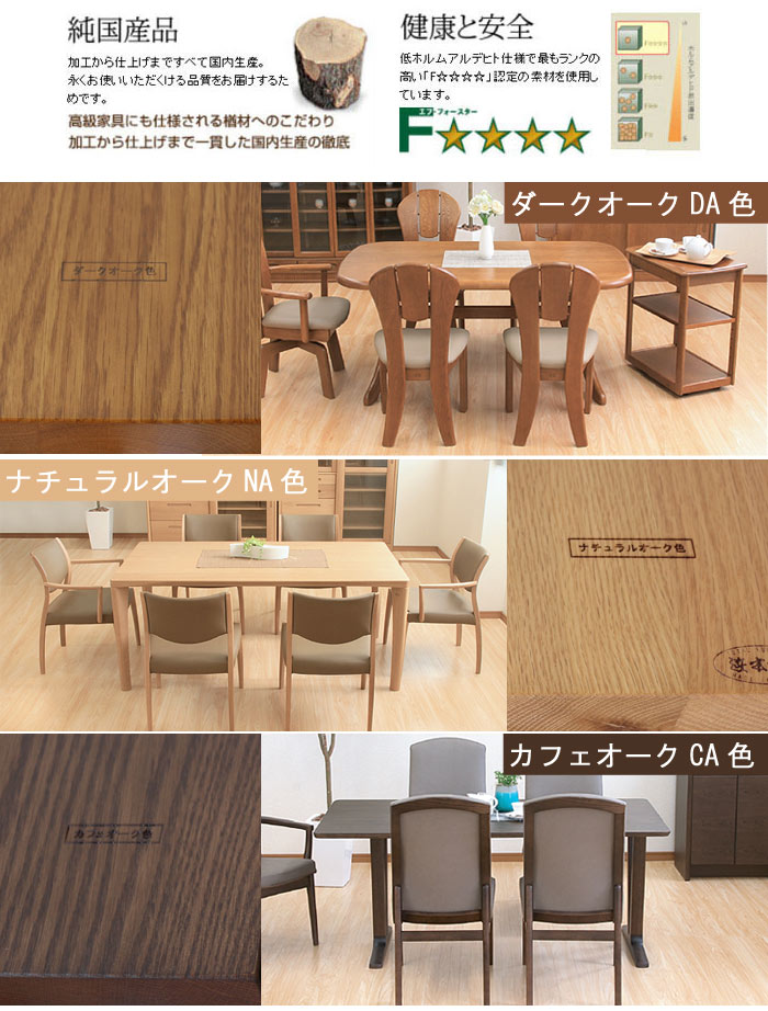 楽天市場】No.2000 リビングチェア(皮革) スツール 幅62cm 2000