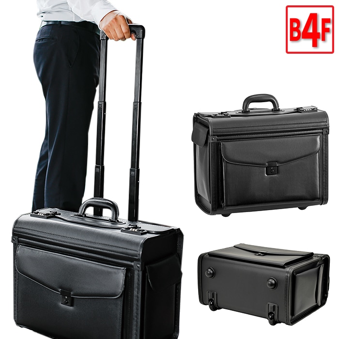 楽天市場】フライトケース パイロットケース ビジネスバッグ