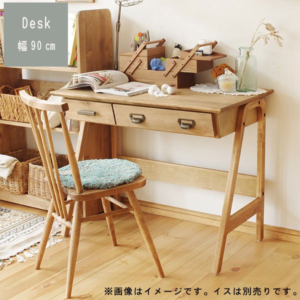 楽天市場】デスクのみ 幅90cm バーチ材 引き出し付き ナチュラル