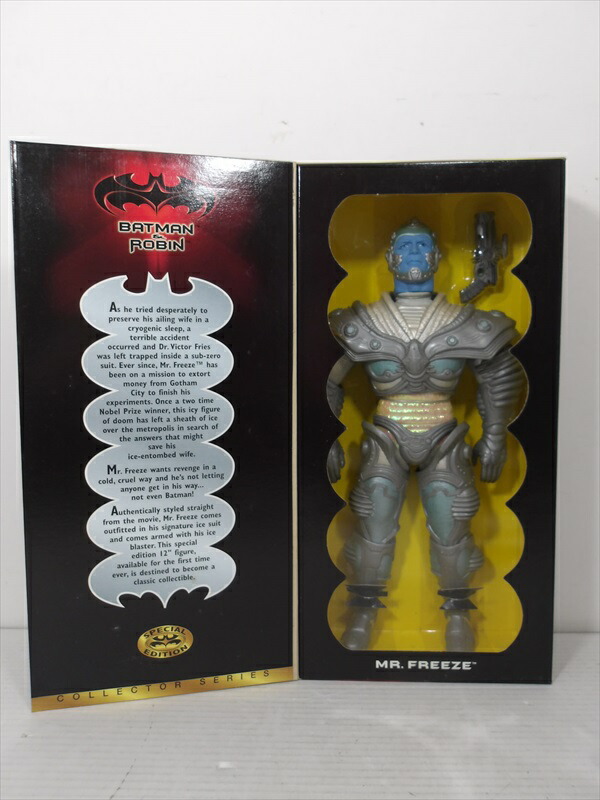 楽天市場】◎【 BATMAN/バットマン 】『 ミスター・フリーズ