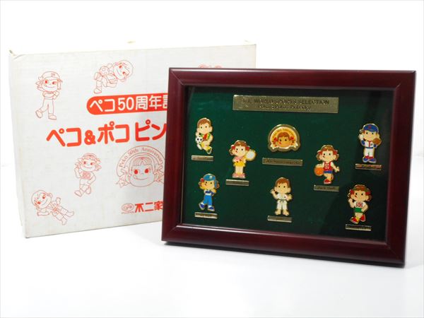 楽天市場】◎【 不二家 FUJIYA 】『 ペコ50周年記念 ペコ＆ポコ ピンズ