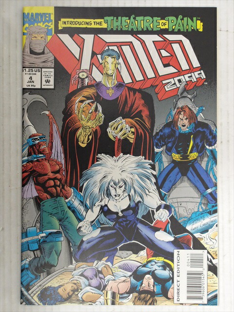 楽天市場】〇【エックスメン/X-MEN】『 MARVEL X-MEN 2099 』漫画