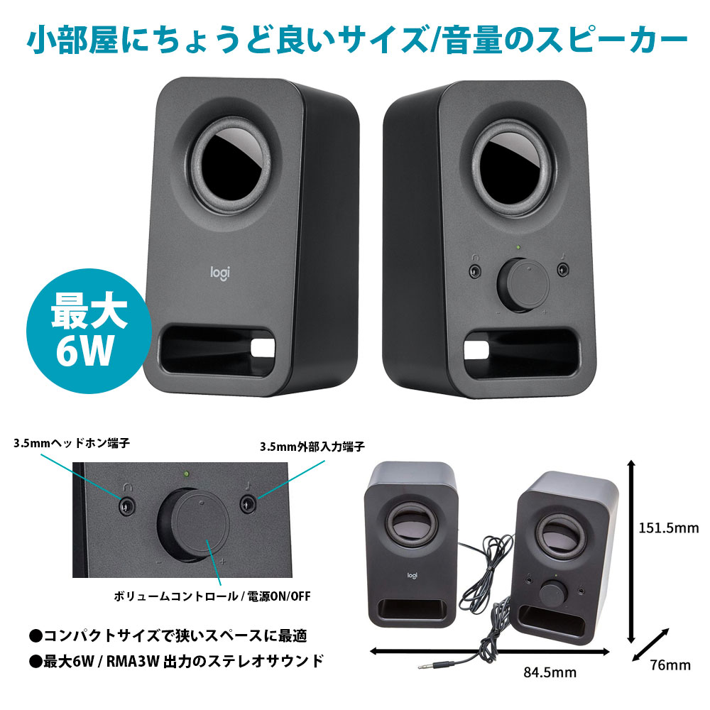 楽天市場】Numark DJコントローラー Party Mix 2 + ヘッドホンKHP + PC