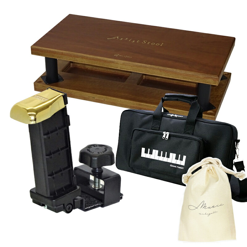 アシストスツール 楽器周辺用品」の人気商品一覧 | 安い商品を通販