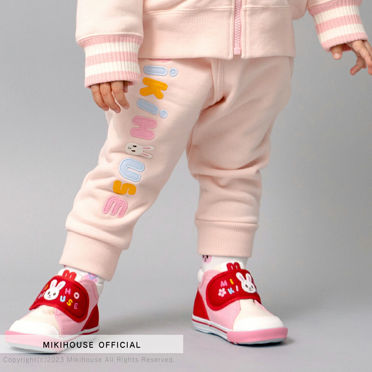 楽天市場】【ミキハウス公式ショップ】ミキハウス mikihouse パンツ