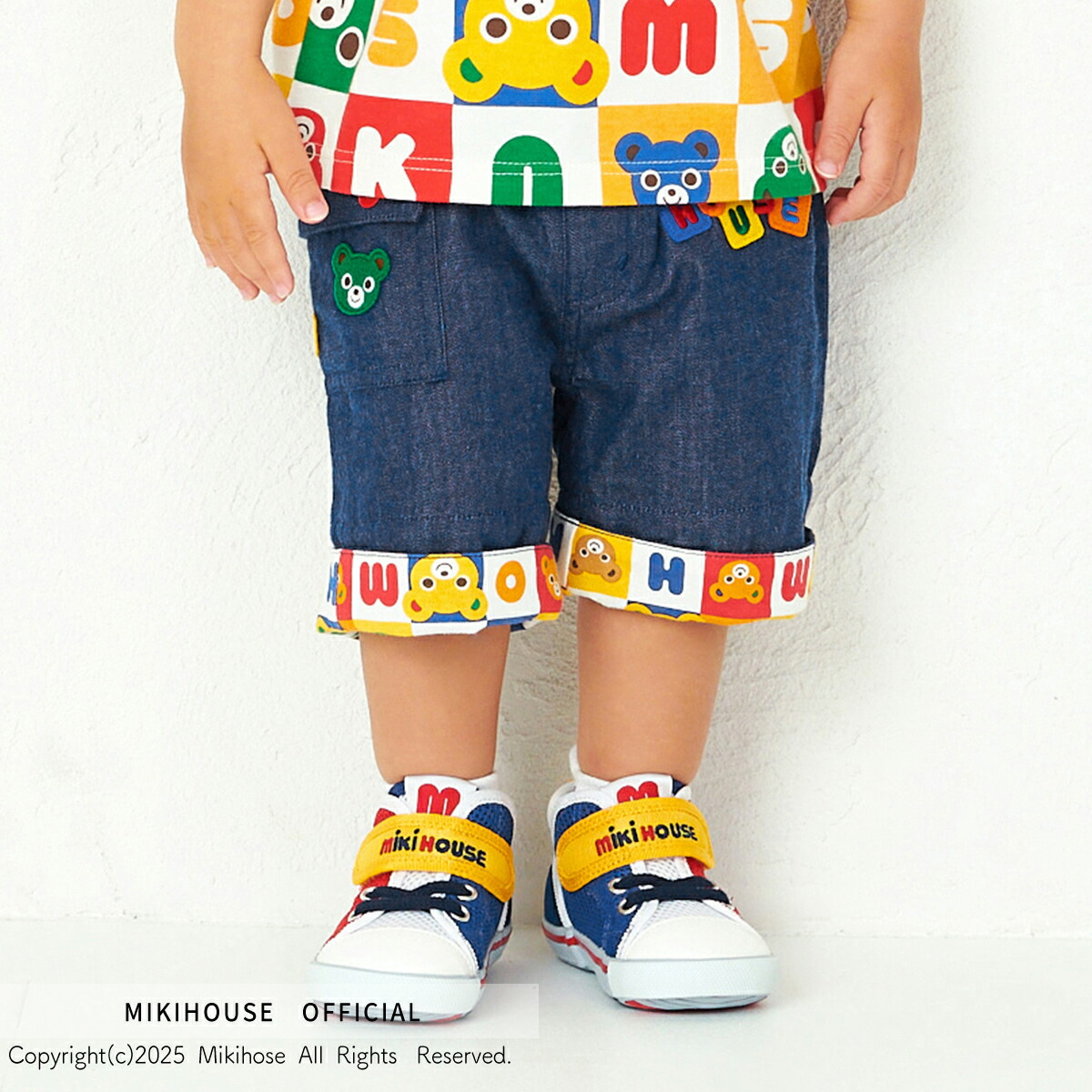 楽天市場】【ミキハウス公式ショップ】ミキハウス mikihouse 7分丈