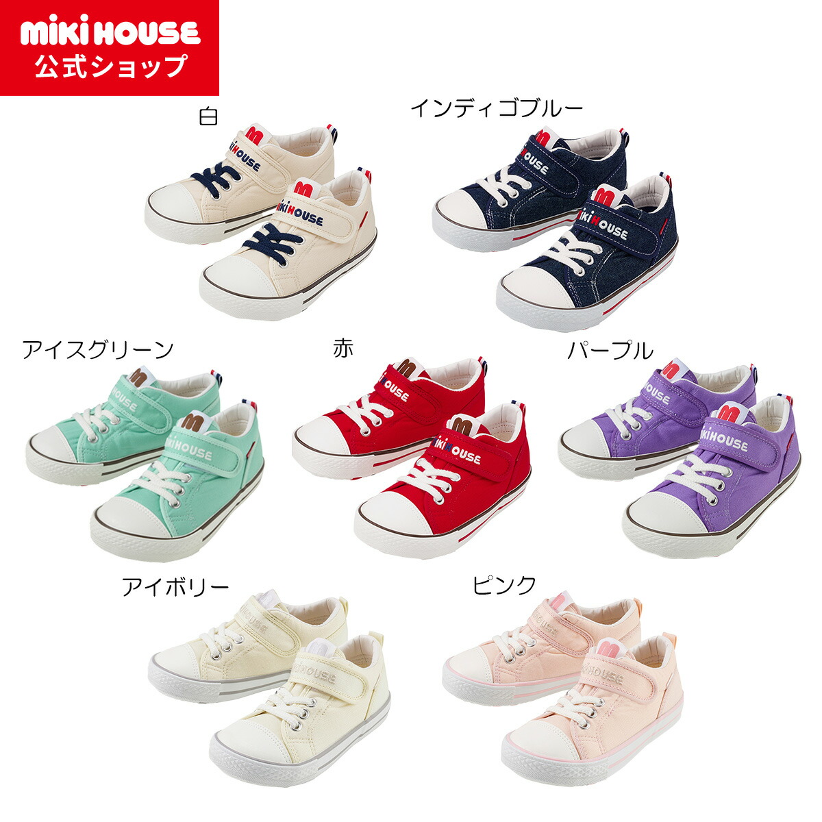 楽天市場】【ポイント5倍！3/1 23:59まで】＼2026新色追加