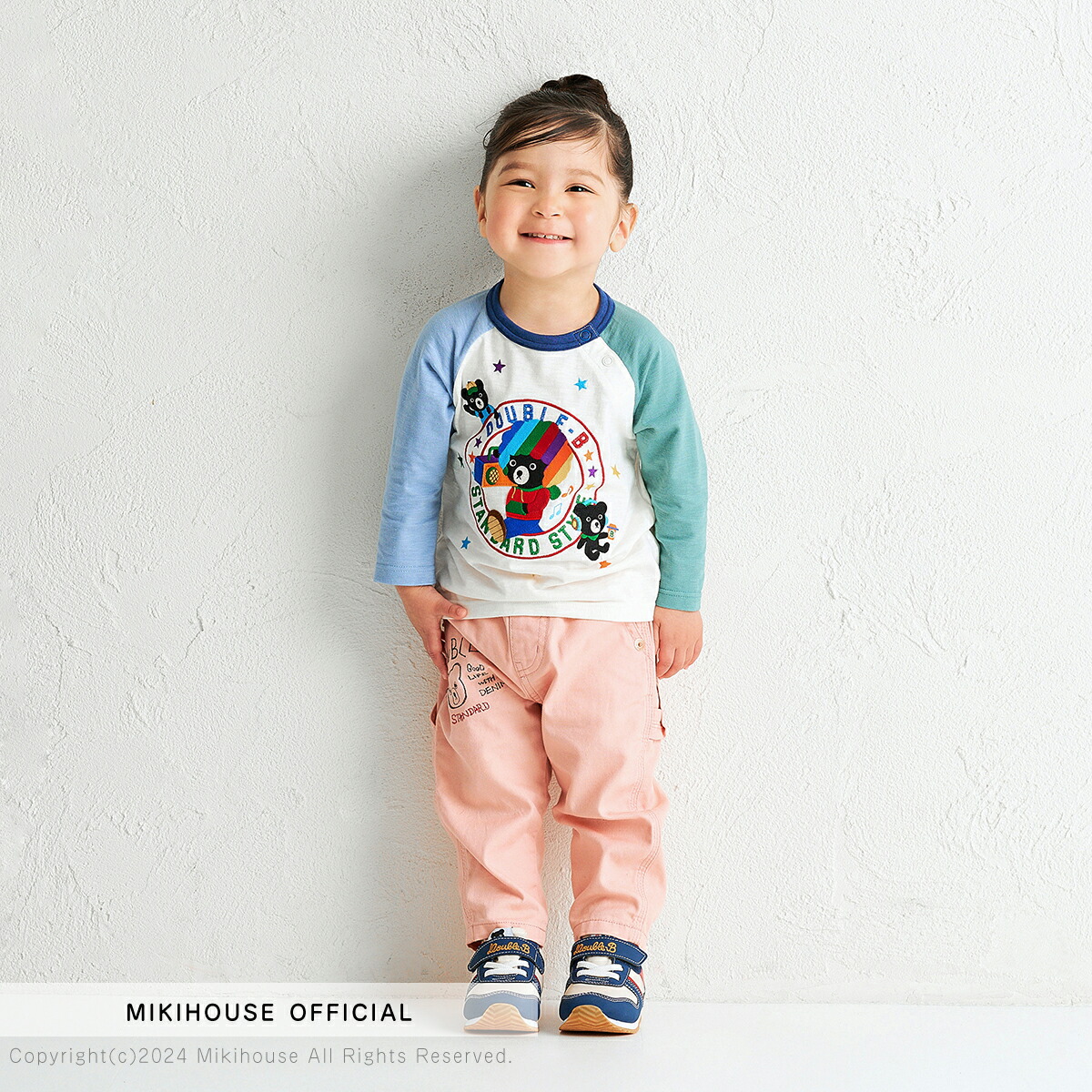 楽天市場】【ポイント5倍！2/25 23:59まで】【アウトレット