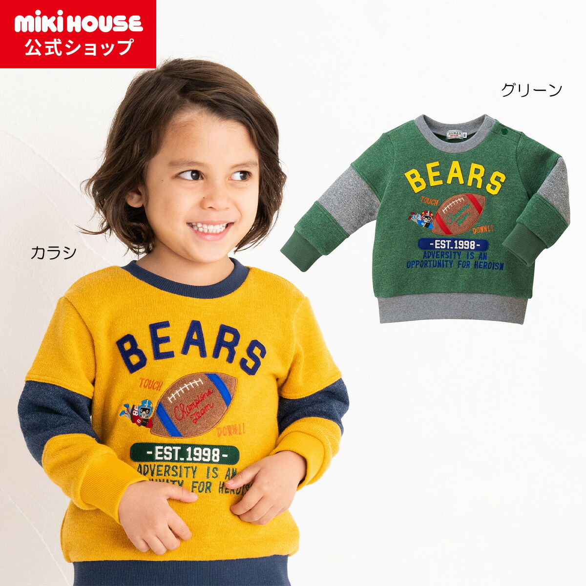 楽天市場】【ポイント5倍！2/25 23:59まで】【アウトレット