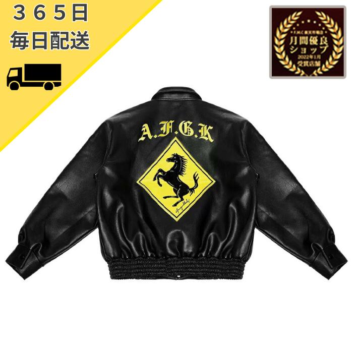 楽天市場】【楽天1位】 A FEW GOOD KIDS afgk スタジャン メンズ