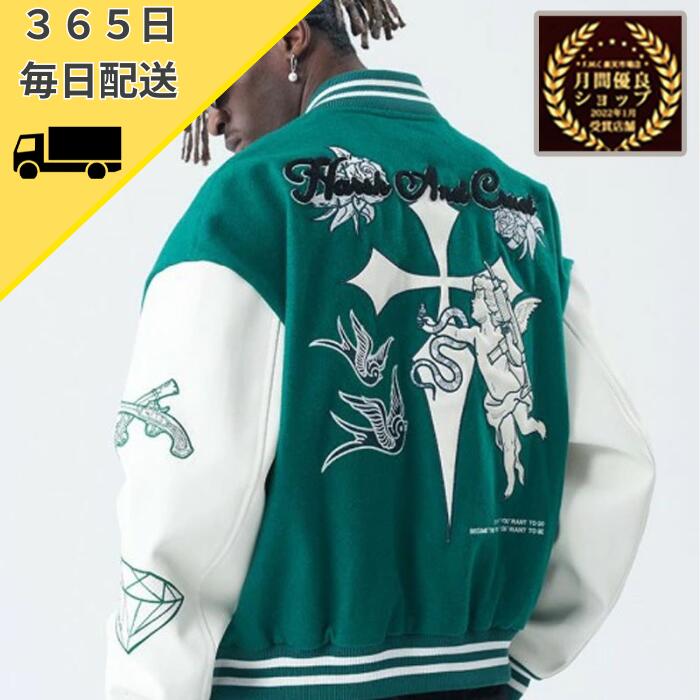 楽天市場】HARSH AND CRUEL ハーシュアンドクルーエル CROSS ANGEL