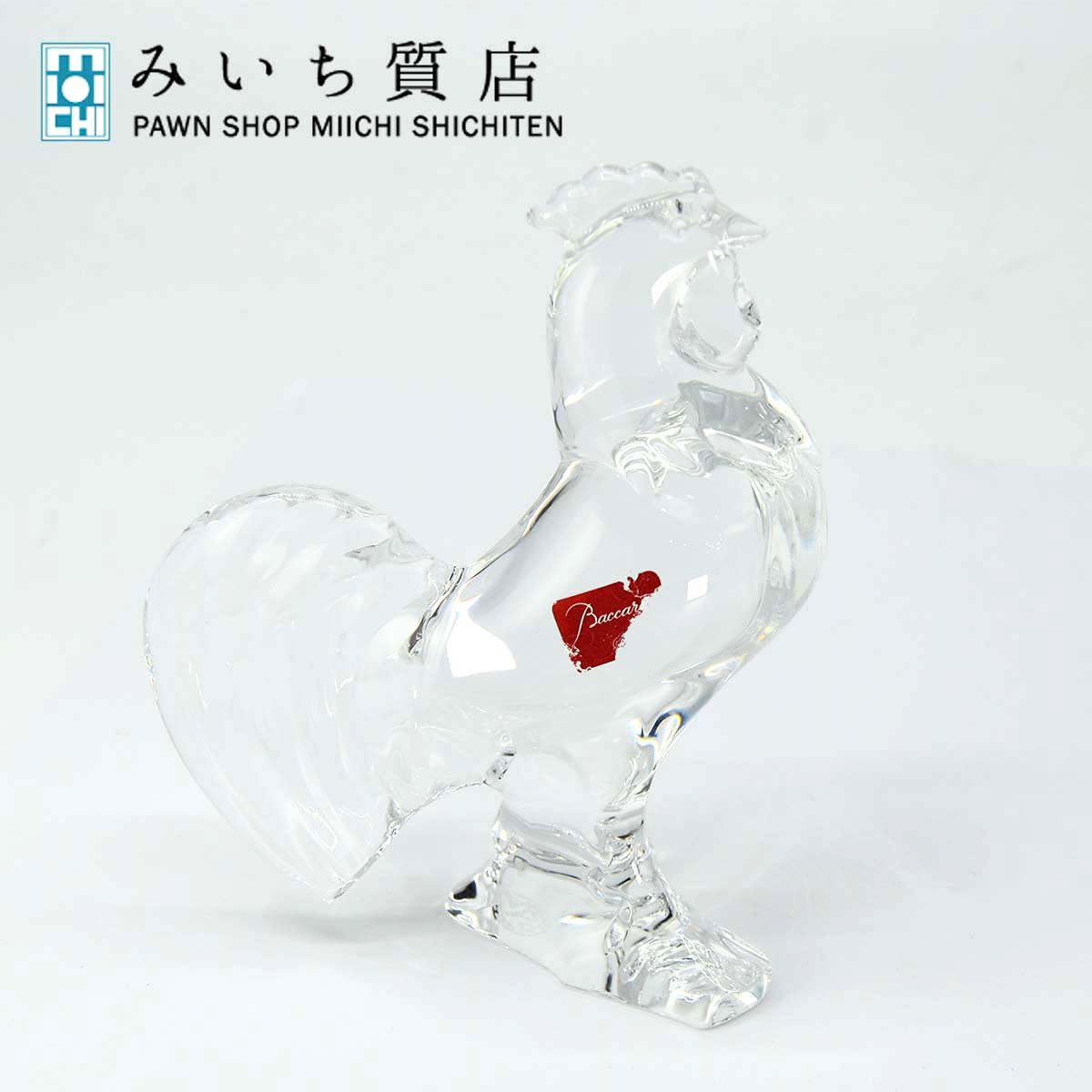 楽天市場】質屋 置物 Baccarat バカラ 干支 ニワトリ 鶏 クリスタル