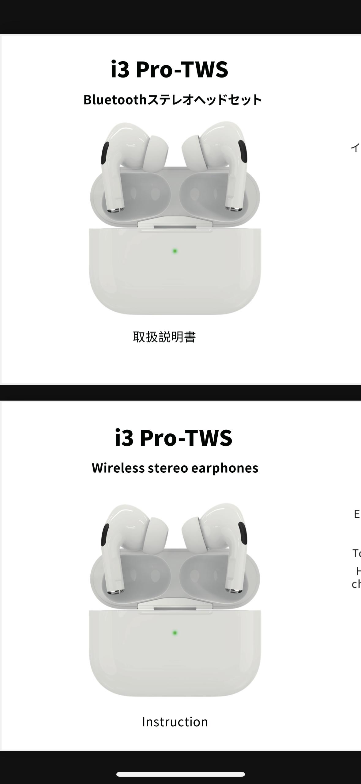 楽天市場】【 Bluetooth5.1】Bluetooth イヤホン ワイヤレスイヤホン