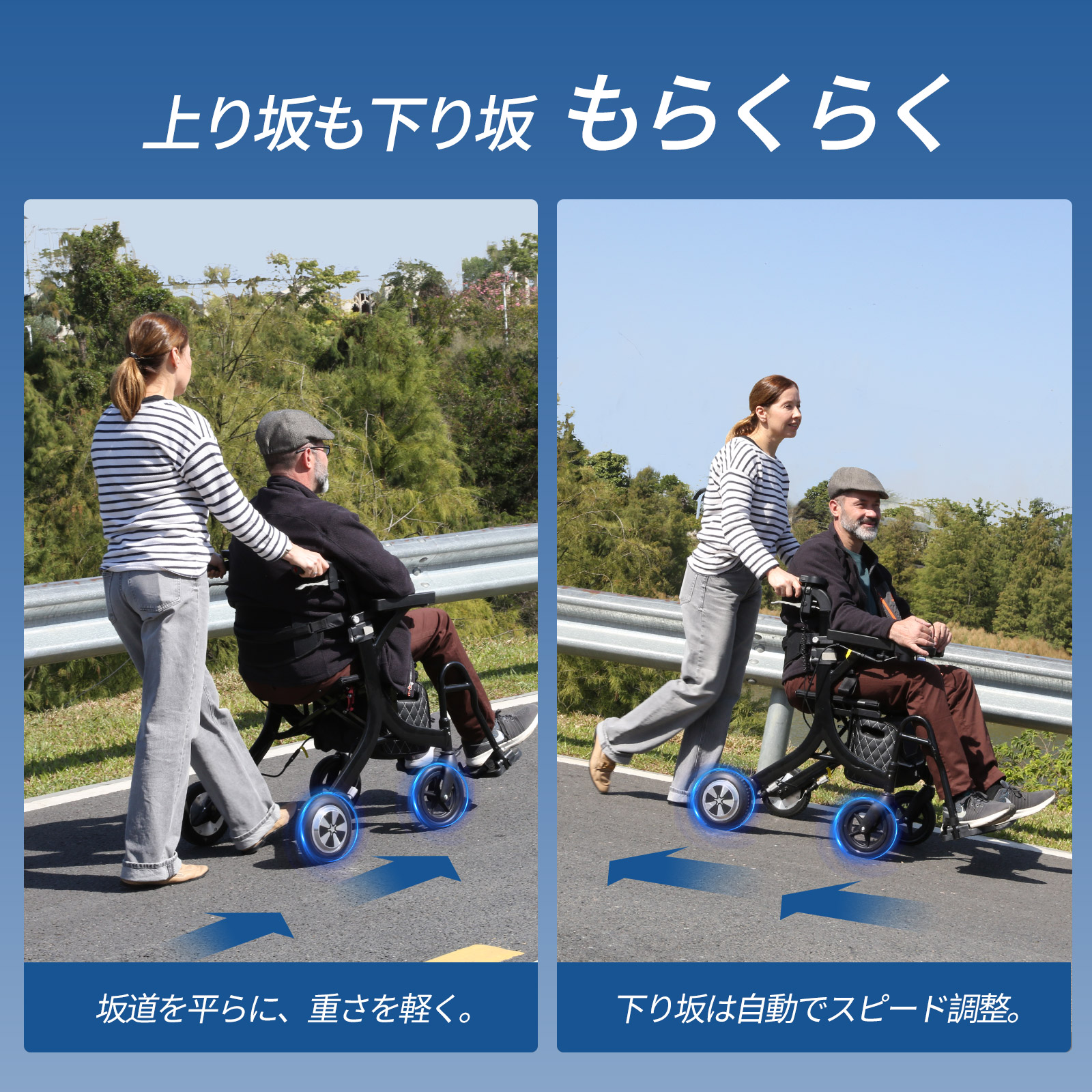 楽天市場】Smallemon 3in1多機能電動車椅子 電動アシスト歩行車 軽量