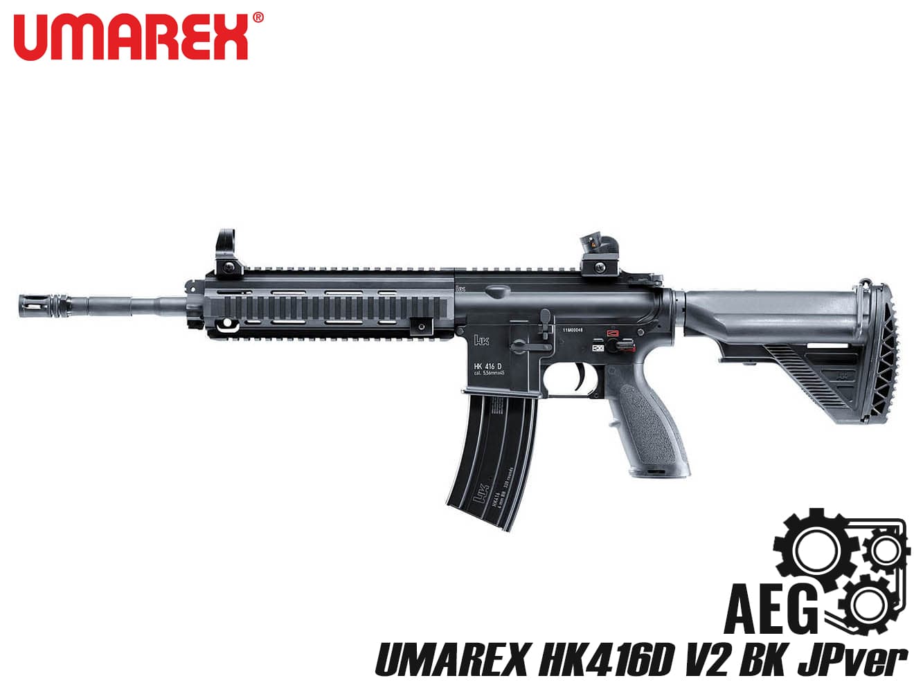 楽天市場】Umarex 電動ガン HK416D V2 BK JPバージョン HK ライセンス