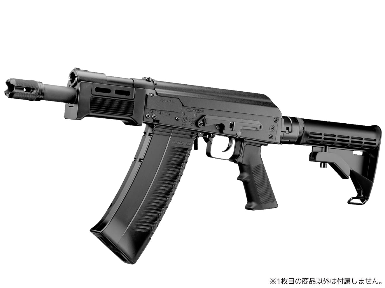 楽天市場】東京マルイ サイガ-12シリーズ用 ロングマガジン◇スペア