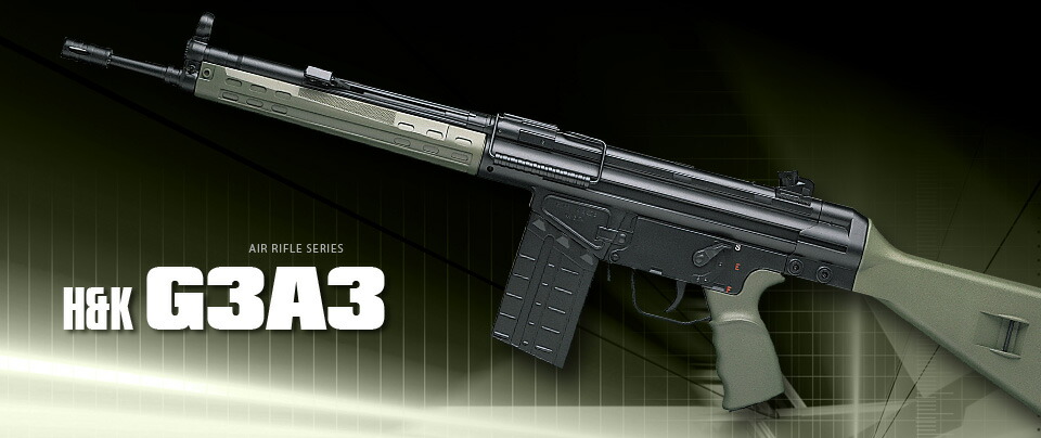 楽天市場】東京マルイ エアーライフル&サブマシンガン(18才用モデル