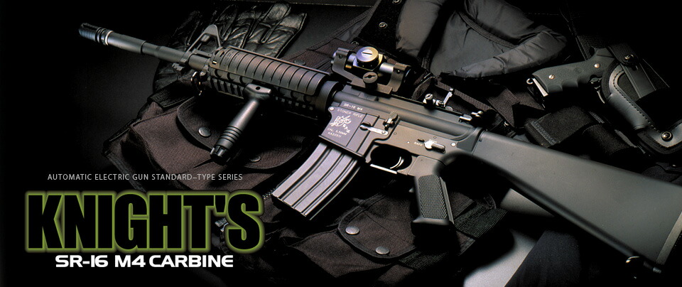 楽天市場】東京マルイ 電動ガン ナイツSR-16 M4カービン エアガン