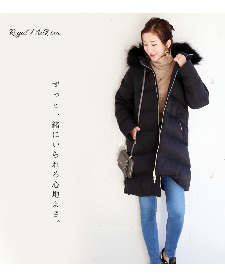 楽天市場】＜ママコート・アウター＞Royal Milk tea プレミアムロング