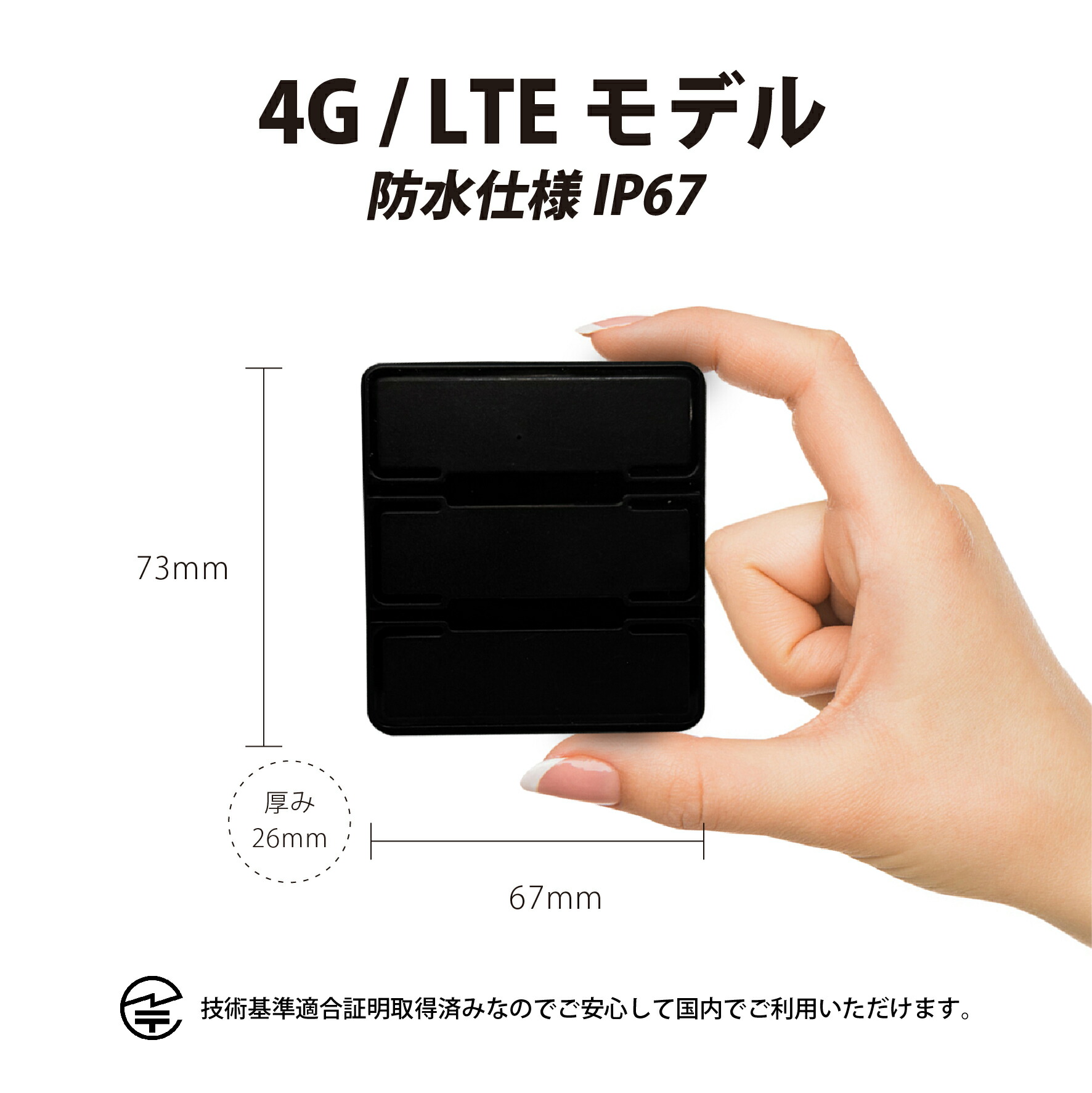 楽天市場】☆ポイント10倍☆2/15迄☆30日あたり2,290円！Tracks100