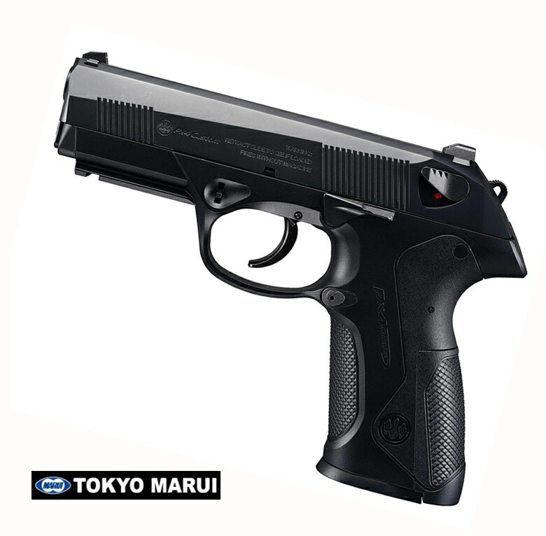 ベレッタ ガスガン m92f」の人気商品一覧 | 安い商品を通販サイトから