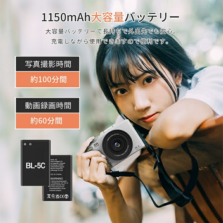 楽天市場】【最大1,000円クーポン☆No.1受賞☆高評価】デジカメ WIFI