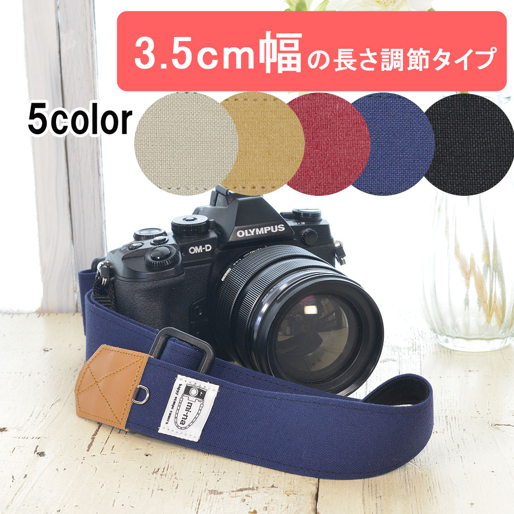 楽天市場】カメラストラップ 一眼レフ かわいい おしゃれ mi-na ミーナ