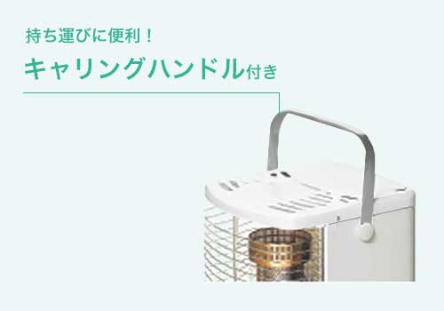 楽天市場】トヨトミ 石油ストーブ シングル燃焼 RS-H2924(W) (ホワイト