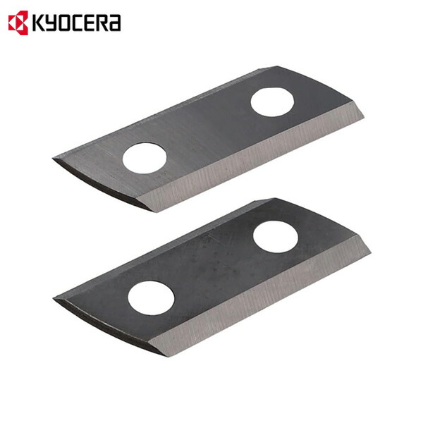 楽天市場】【メール便】京セラ 旧リョービ 電動ガーデンシュレッダー